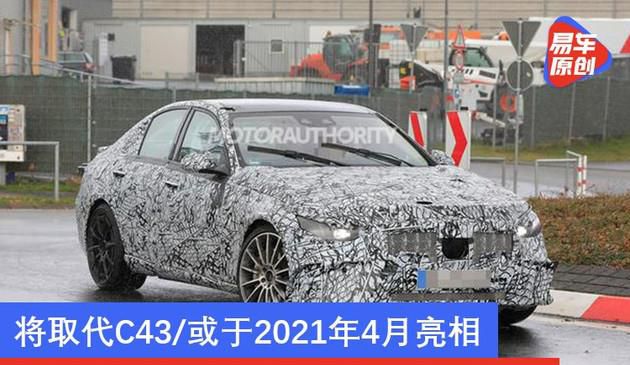 梅赛德斯奔驰-AMG C53碟照 将替代C43