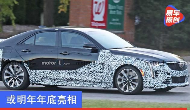 或明年年底亮相 凯迪拉克CT4 -V Blackwing最新谍照曝光