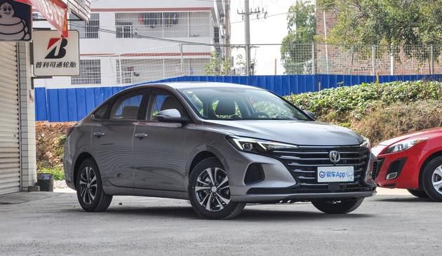 长安逸动PLUS 1.6L车型将发布CVT车系 将于10月30日发售
