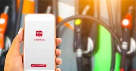 用了团油App7年的车主 分享的省钱小技巧
