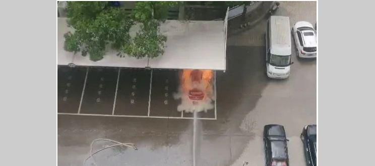 或存易燃液体 北汽新能源回应爆燃事故