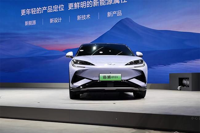 “中型都市智电SUV”海狮07 EV全球首发亮相
