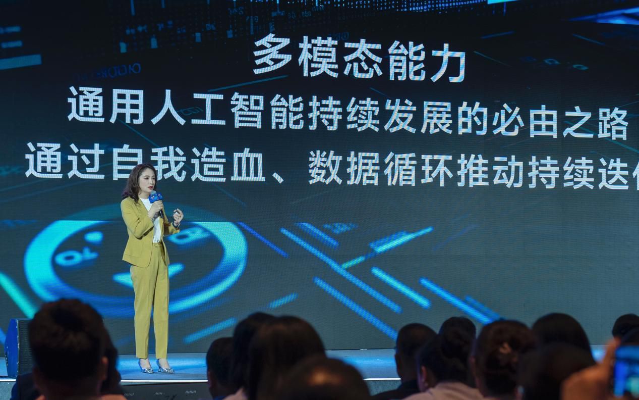 合创汽车：加速部署大模型上车，升级智能座舱与智能驾驶能力