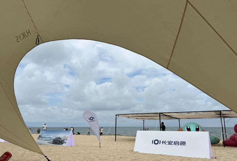 同级顶流名副其实，长安启源A07搭载33项全系配置