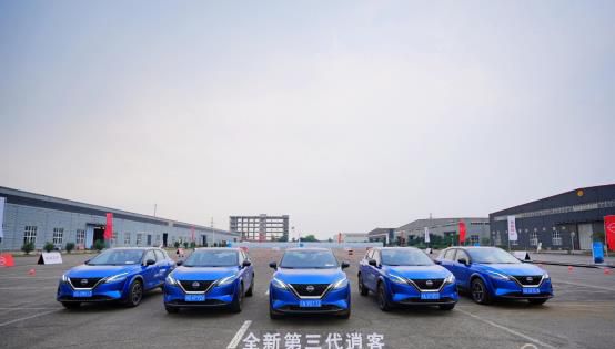 全新第三代逍客：焕新设计 卓越性能 智能驾驶 开启驾趣新时代@成都