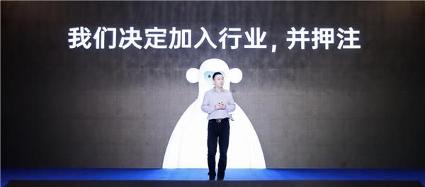 CAS华车展全球发布 开启恢宏新篇章