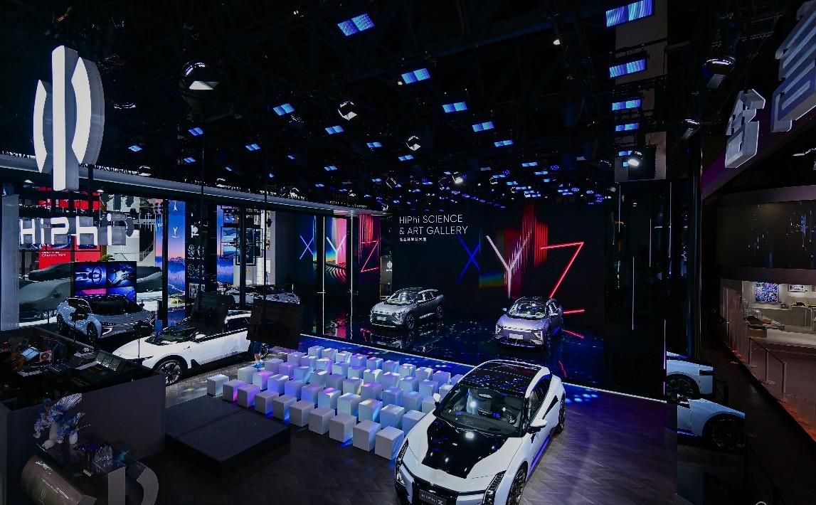 高合HiPhi X Y Z全系车型亮相成都车展 公布多项智能升级计划