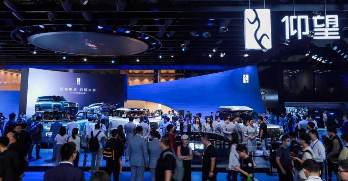 仰望U8、U9亮相成都车展，U8豪华版将于9月下旬正式上市