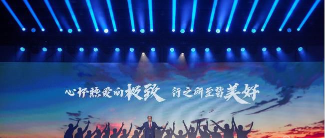 解锁极致美好新生活 ——国民纯电专业品牌东风纳米全球发布
