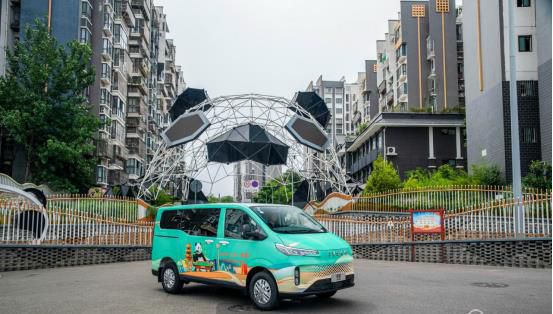 依维柯聚星成都区域上市 有维新青年的理想选择
