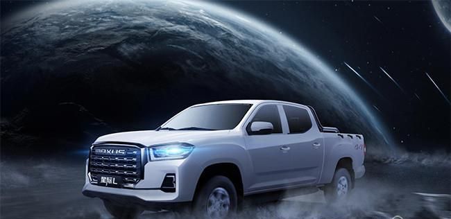 上汽大通全新皮卡星际品牌将7月3日正式发布