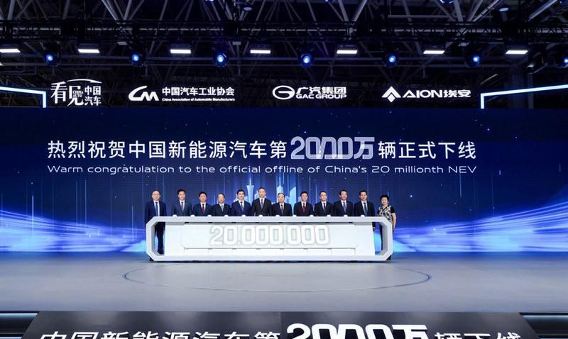 21.99万元起售，昊铂GT上市见证中国新能源汽车里程碑时刻