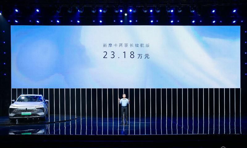 新摩卡DHT-PHEV售价23.18万元，重塑大五座SUV市场格局