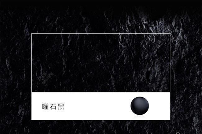 仰望U8正式发布7款车身颜色 预售价109.8万
