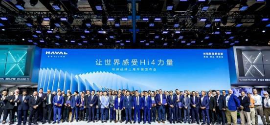 哈弗枭龙系列亮相上海车展 以实力成就全场焦点