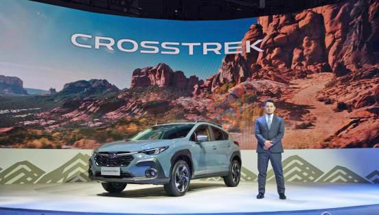 售价19.98万起 斯巴鲁全新CROSSTREK亮相申城