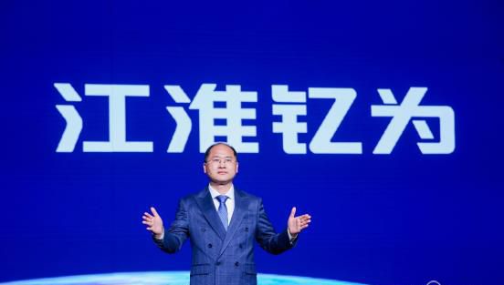 厚积薄发！江淮钇为品牌问世 DI平台重磅登场