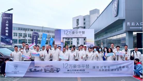 峡谷奇景探寻归来  豪华平替有颜有料更有9.9万价格惊喜