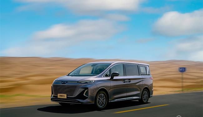 一汽奔腾M9官图正式发布 定位中级大型MPV