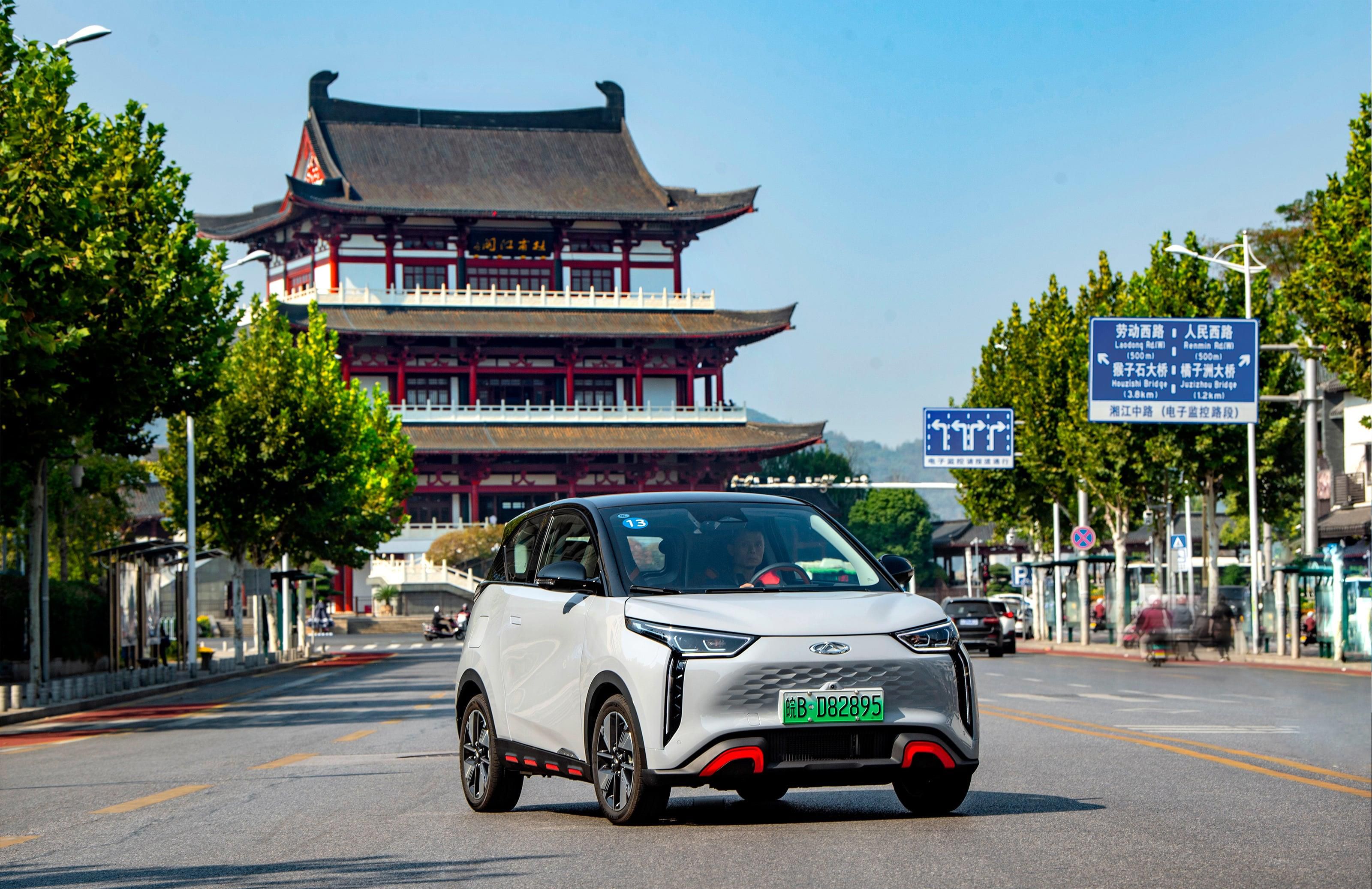 最高续航408km 首付低至1888元起 奇瑞无界Pro带你畅享澎湃之旅