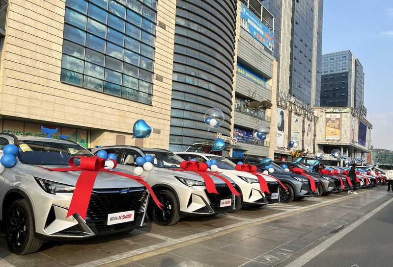 新运动智趣SUV—欧尚X5PLUS正式上市，售价9.59万起