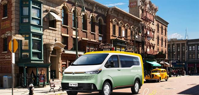 上汽大通MAXUS V70正式发布 将于2023年上市