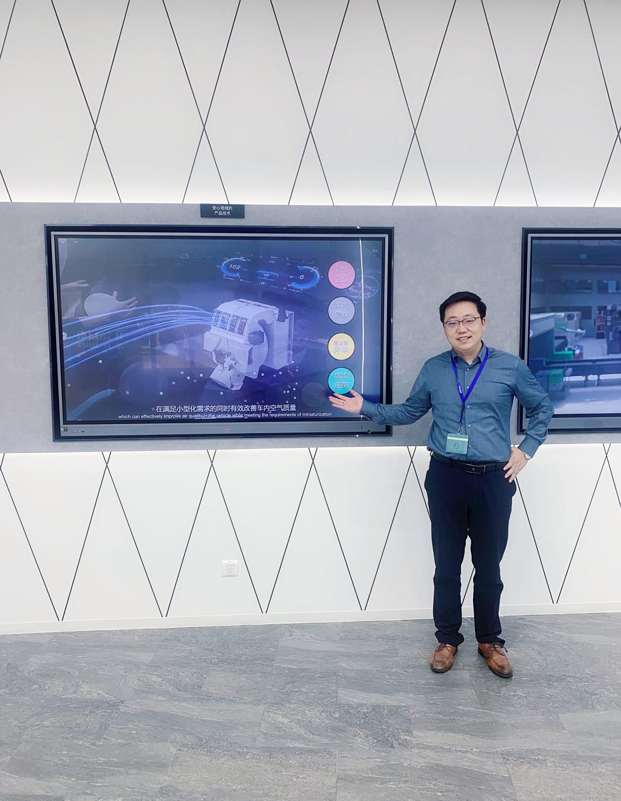 聚焦舒适健康汽车座舱 电装AiO BOX全球首发