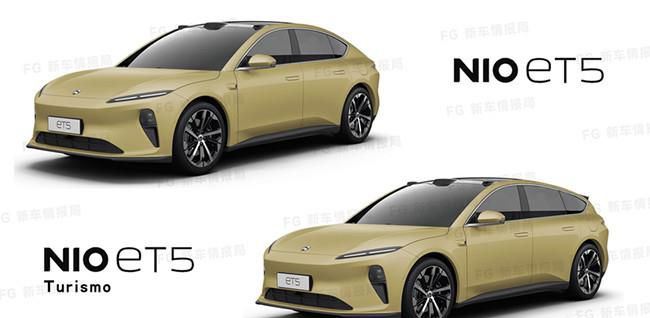 蔚来ET5旅行车高清渲染图曝光 将2023年上市