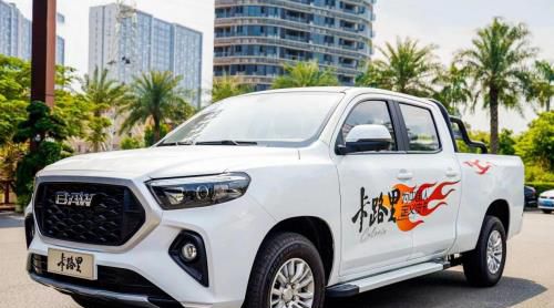 宜商宜家好帮手 北汽制造卡路里预售价6.98万起