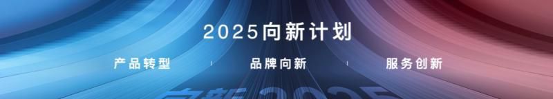 全力进军智电新时代 全新ix35树立紧凑型SUV智能价值标杆