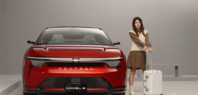 富士康Model B官图发布 定位于纯电动两厢车