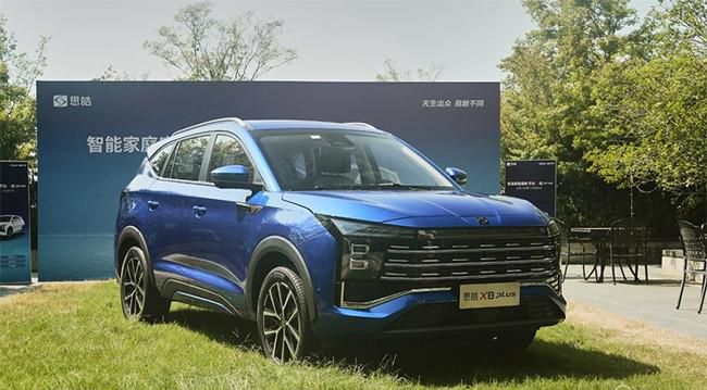 全新思皓X8 PLUS工程车亮相 定位为中型SUV
