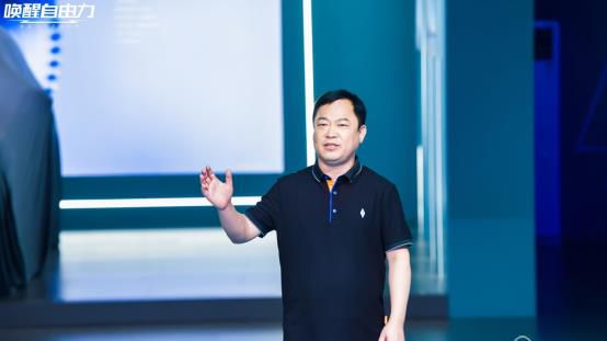 水晶架构平台 睿蓝汽车三款车型重磅发布