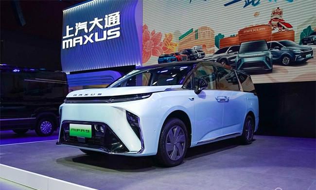 MIFA 9将于6月29日上市 售价26.99-37.99万