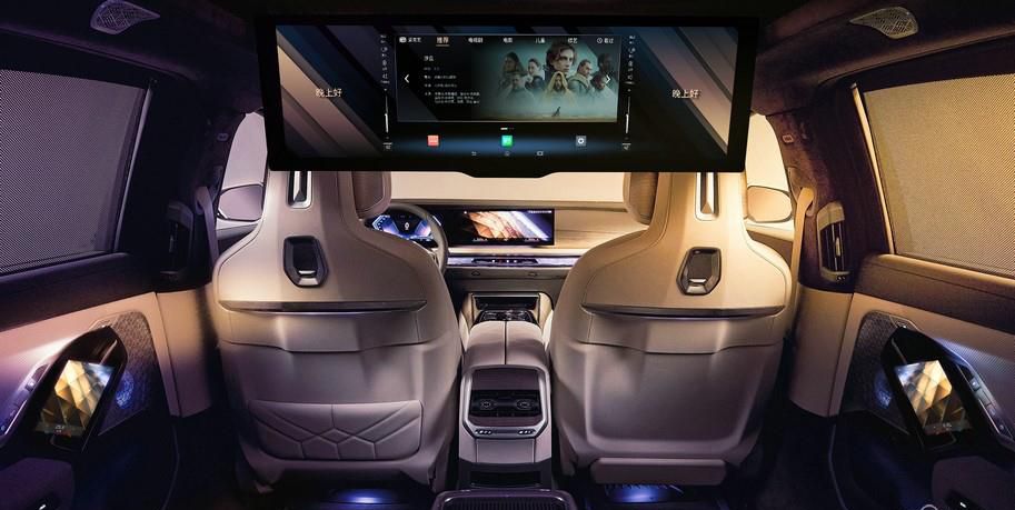 全新BMW 7系携十大量产创新数字成果全球首发