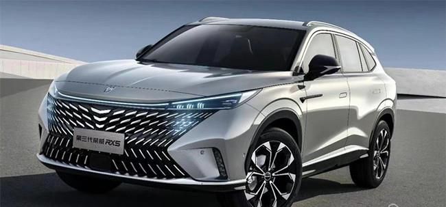 荣威第三代RX5车型官图 将北京车展首发亮相