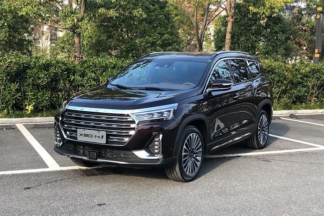 捷途X90子龙将于2月上市 预售13.99-16.39万