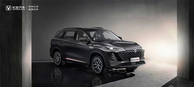 新款长安CS75 PLUS或将于明年2月底正式上市