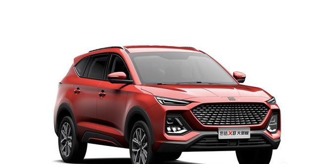 思皓X8大圣版车型正式上市 售12.38-12.98万