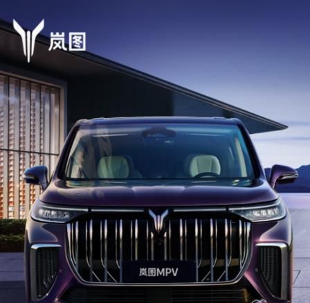 全球首款MPV新能源电动车 谁还敢说国产汽车品牌不行？
