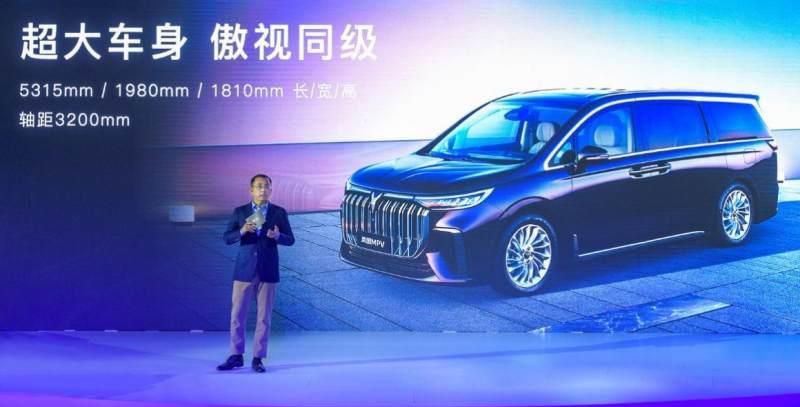 超级MPV岚图梦想家诞生 全方位能力MAX