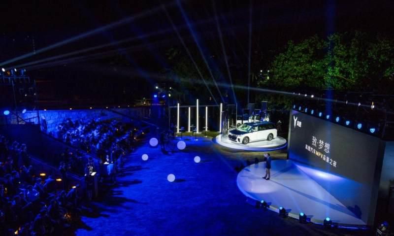 首次登陆广州国际车展 岚图“梦想家”揭开超级MPV帷幕