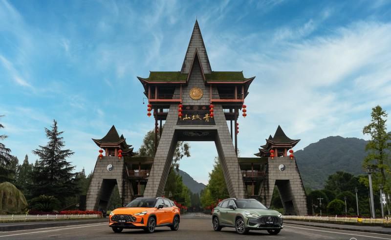 11.11万元起，MG ONE打造主流燃油车智能新标杆！