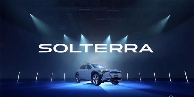 斯巴鲁旗下首款纯电动车型SOLTERRA正式发布