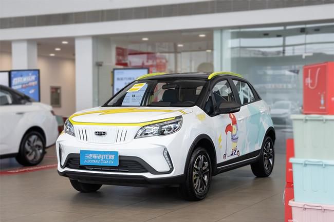 几何EX3 功夫牛将11月14日上市 预售5.97万