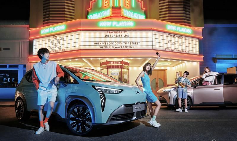 10.96万元起售 颜值智能双升级 2022款AION Y抢滩登陆
