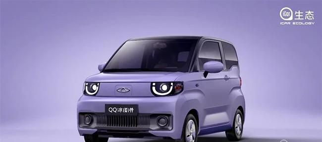 奇瑞QQ冰淇淋疑似预售价曝光 或预售2.88万