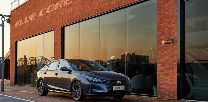 9.79万元起售,新锐程CC蓝鲸版竟有540°高清全景影像加持