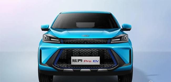 炫界Pro EV将9月29日上市 推出三个版本车型