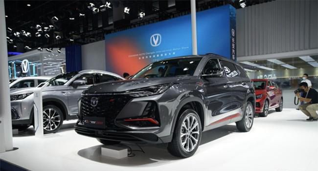 2022款CS75 PLUS正式上市 售11.79-15.49万